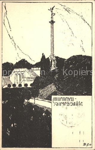 Colonna della vittoria - , di